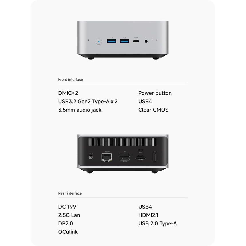 MinisForum AI X1-255, купити MinisForum AI X1-255 Київ, купити